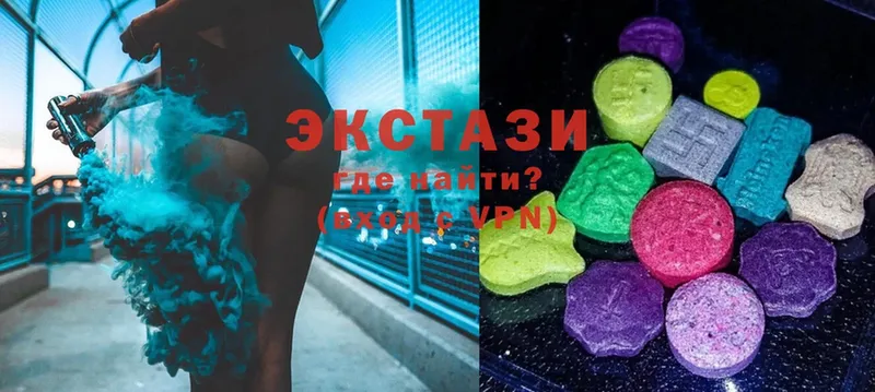 даркнет какой сайт  Малгобек  Ecstasy louis Vuitton  закладки 